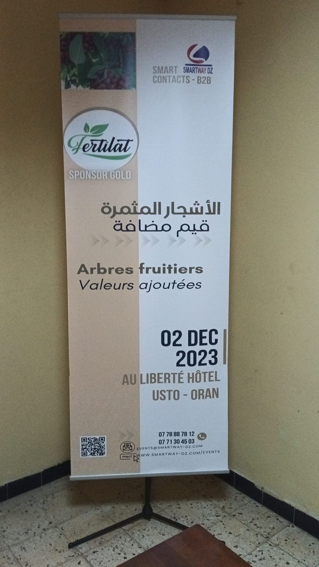 SPONSOR GOLD "Fertilat" Journée des arbres fruitiers à l'hôtel Liberté Oran